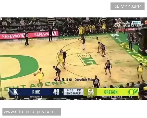 媒体人分析林葳投篮表现不如预期强调需正视身体对抗能力不足问题 媒体人分析林葳投篮表现不如预期强调需正视身体对抗能力不足问题