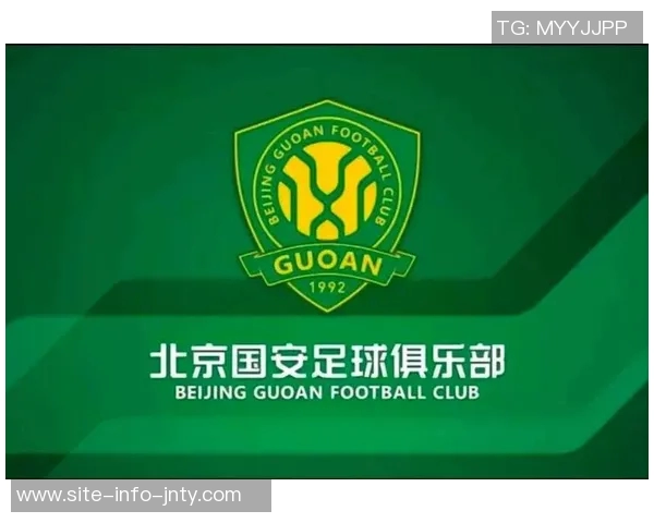 北京国安出征天津备战热身赛即将打响期待精彩对决